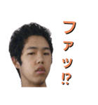 ネット民ヒーローズ（個別スタンプ：12）