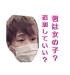 ネット民ヒーローズ（個別スタンプ：14）