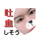 ネット民ヒーローズ（個別スタンプ：15）