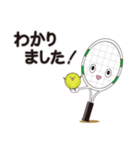 テニスラケット＆ボール（個別スタンプ：2）