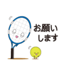 テニスラケット＆ボール（個別スタンプ：9）