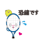 テニスラケット＆ボール（個別スタンプ：11）