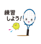 テニスラケット＆ボール（個別スタンプ：30）