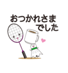 バドミントンラケット（個別スタンプ：4）