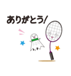 バドミントンラケット（個別スタンプ：5）