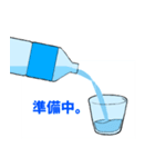 I LOVE WATER（個別スタンプ：7）