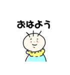赤子のハンコ（個別スタンプ：3）