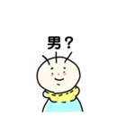 赤子のハンコ（個別スタンプ：4）