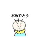 赤子のハンコ（個別スタンプ：5）