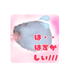 ゆみさん家のめろん（個別スタンプ：6）