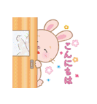 ぶうやさん2（個別スタンプ：14）