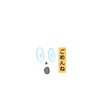 うさひスタンプyellow3（個別スタンプ：12）