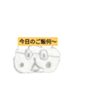 うさひスタンプyellow3（個別スタンプ：40）