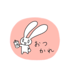 みみまるくん (きほん)（個別スタンプ：2）