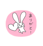 みみまるくん (きほん)（個別スタンプ：3）