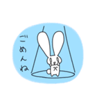 みみまるくん (きほん)（個別スタンプ：4）