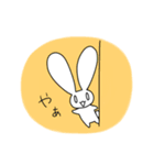 みみまるくん (きほん)（個別スタンプ：5）