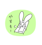 みみまるくん (きほん)（個別スタンプ：6）