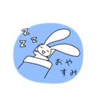 みみまるくん (きほん)（個別スタンプ：8）