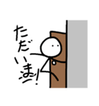 使える無表情棒人間スタンプ（個別スタンプ：14）