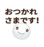 毎日使用でき、誰にでも送信できます（個別スタンプ：6）