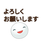 毎日使用でき、誰にでも送信できます（個別スタンプ：7）