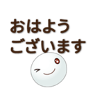 毎日使用でき、誰にでも送信できます（個別スタンプ：10）