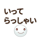 毎日使用でき、誰にでも送信できます（個別スタンプ：13）