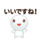 毎日使用でき、誰にでも送信できます（個別スタンプ：30）