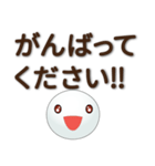 毎日使用でき、誰にでも送信できます（個別スタンプ：33）