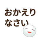 毎日使用でき、誰にでも送信できます（個別スタンプ：34）