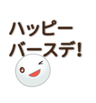 毎日使用でき、誰にでも送信できます（個別スタンプ：37）