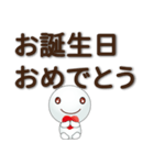 毎日使用でき、誰にでも送信できます（個別スタンプ：38）