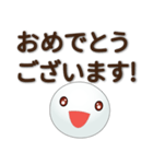 毎日使用でき、誰にでも送信できます（個別スタンプ：39）