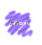 ほっこりスタンプ第二弾！(日常版)（個別スタンプ：5）