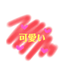 ほっこりスタンプ第二弾！(日常版)（個別スタンプ：6）