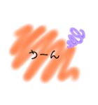 ほっこりスタンプ第二弾！(日常版)（個別スタンプ：7）