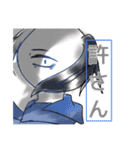 葉っぱが生えた野郎ども3（個別スタンプ：6）