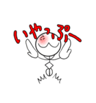 ぼーニンゲンさるの「さるじゅう」（個別スタンプ：2）
