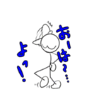 ぼーニンゲンさるの「さるじゅう」（個別スタンプ：8）