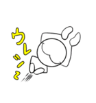 ぼーニンゲンさるの「さるじゅう」（個別スタンプ：12）