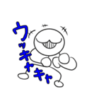 ぼーニンゲンさるの「さるじゅう」（個別スタンプ：13）
