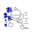 ぼーニンゲンさるの「さるじゅう」（個別スタンプ：14）