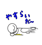 ぼーニンゲンさるの「さるじゅう」（個別スタンプ：17）