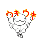 ぼーニンゲンさるの「さるじゅう」（個別スタンプ：18）