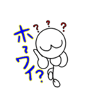 ぼーニンゲンさるの「さるじゅう」（個別スタンプ：21）