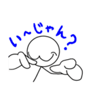 ぼーニンゲンさるの「さるじゅう」（個別スタンプ：23）