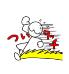 ぼーニンゲンさるの「さるじゅう」（個別スタンプ：34）