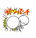 ぼーニンゲンさるの「さるじゅう」（個別スタンプ：36）