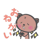 てんてんの"ほんわか"日常会話1（個別スタンプ：1）